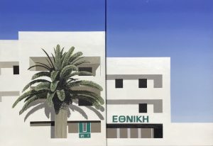 Etniki Bank Palm acrylic painting by Hajnal Nikola, 70x100 cm, modern white building with palm tree under clear blue sky