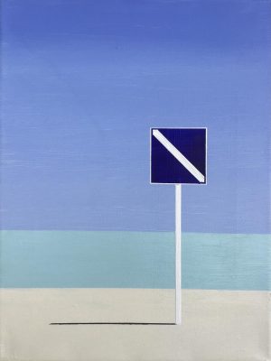 NO LIMIT ship traffic sighns series